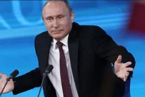 Путин